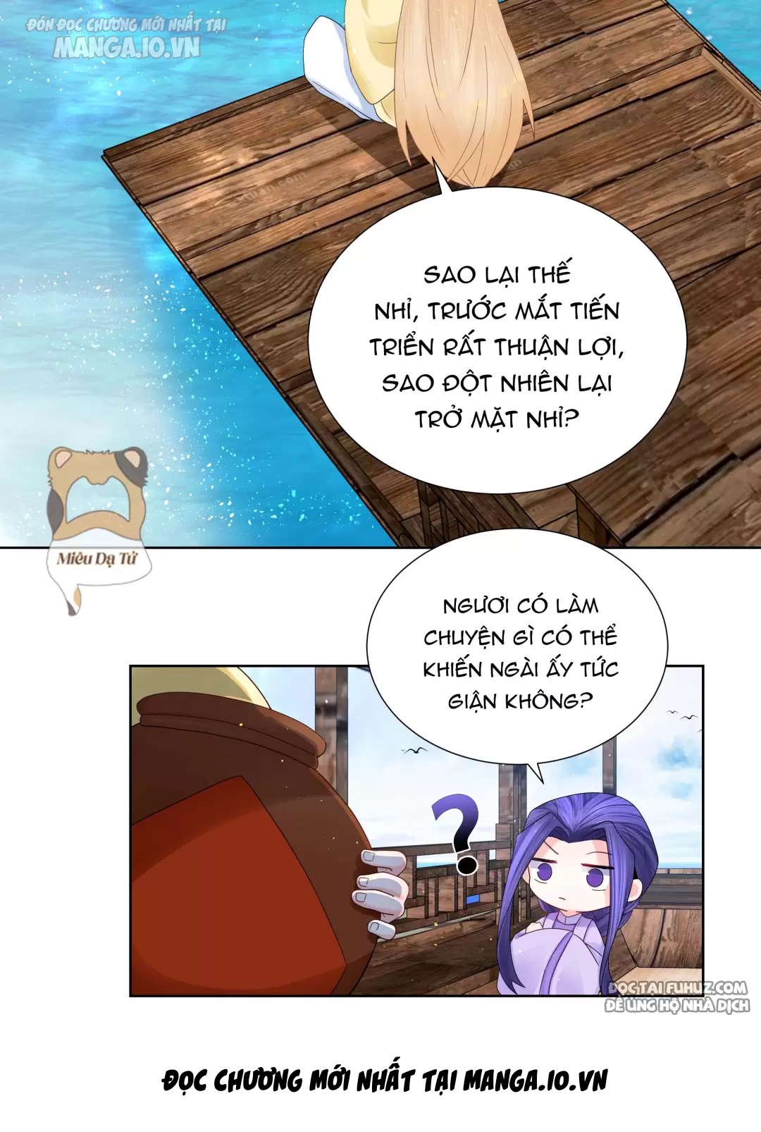 Công Chúa Hoà Thân Không Được Tốt Lắm Chapter 16 - Trang 2