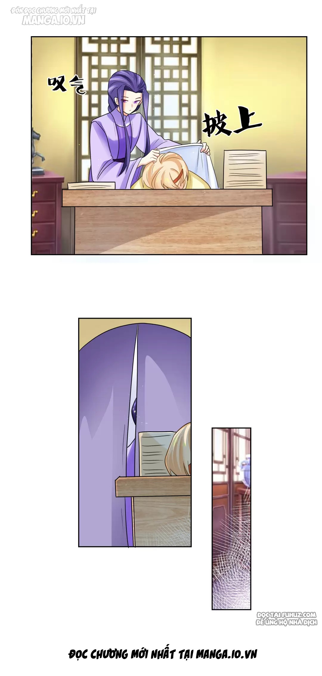 Công Chúa Hoà Thân Không Được Tốt Lắm Chapter 16 - Trang 2