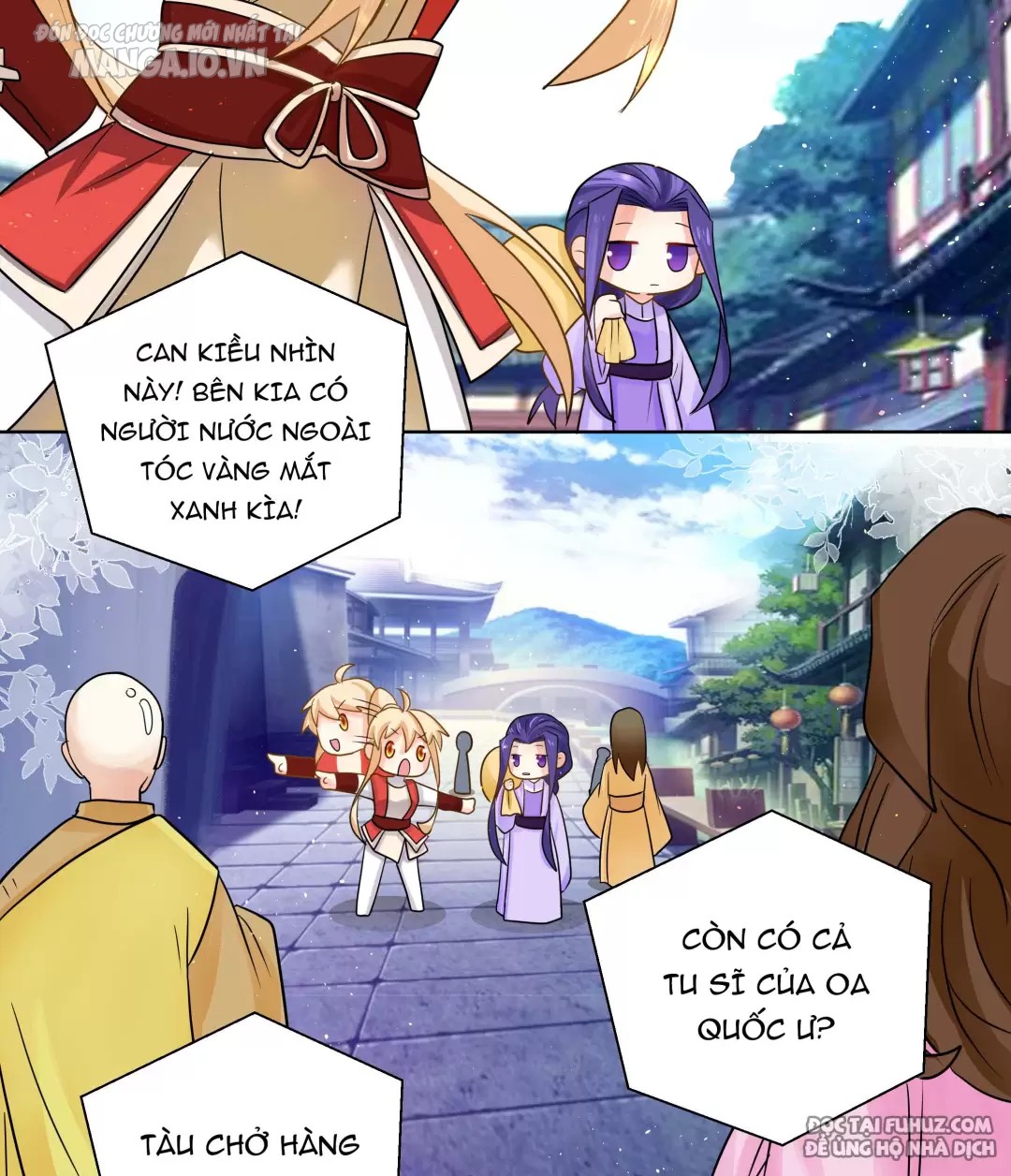 Công Chúa Hoà Thân Không Được Tốt Lắm Chapter 16 - Trang 2