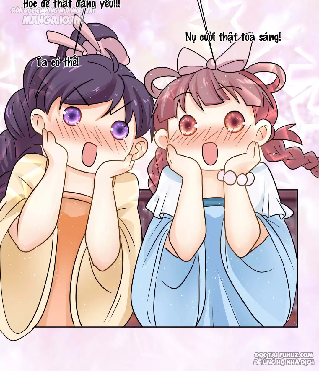 Công Chúa Hoà Thân Không Được Tốt Lắm Chapter 16 - Trang 2