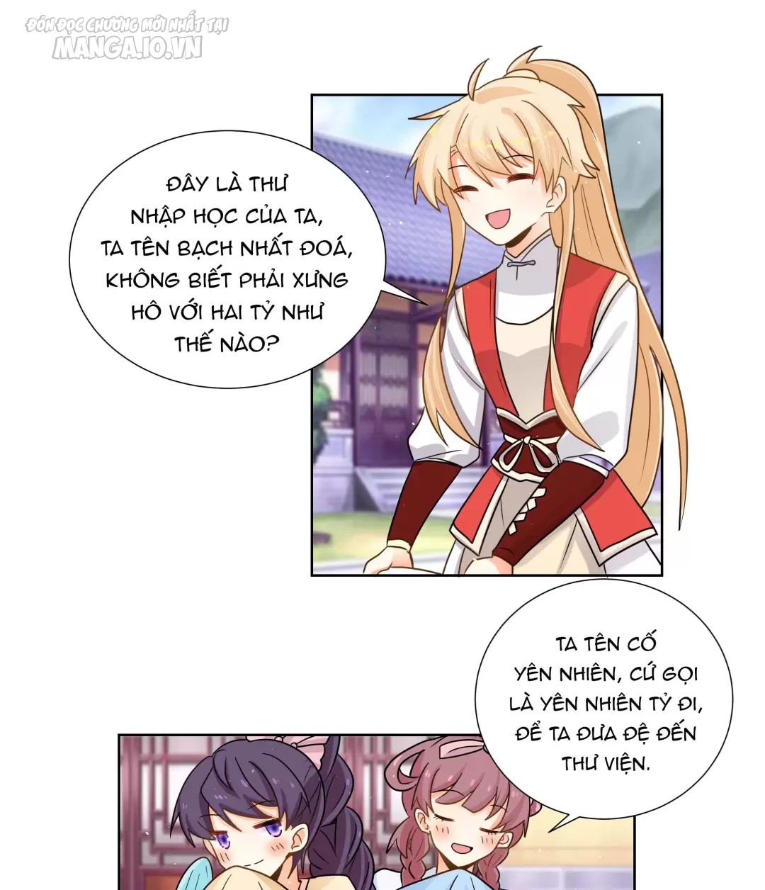 Công Chúa Hoà Thân Không Được Tốt Lắm Chapter 16 - Trang 2