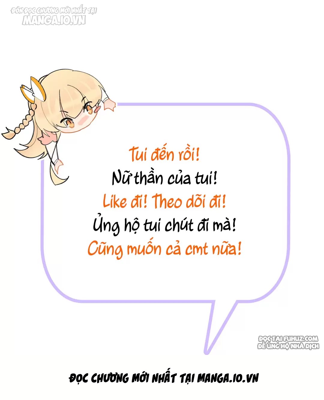 Công Chúa Hoà Thân Không Được Tốt Lắm Chapter 16 - Trang 2