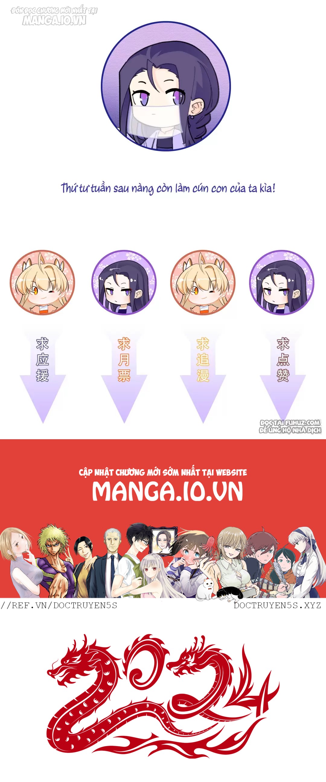 Công Chúa Hoà Thân Không Được Tốt Lắm Chapter 16 - Trang 2