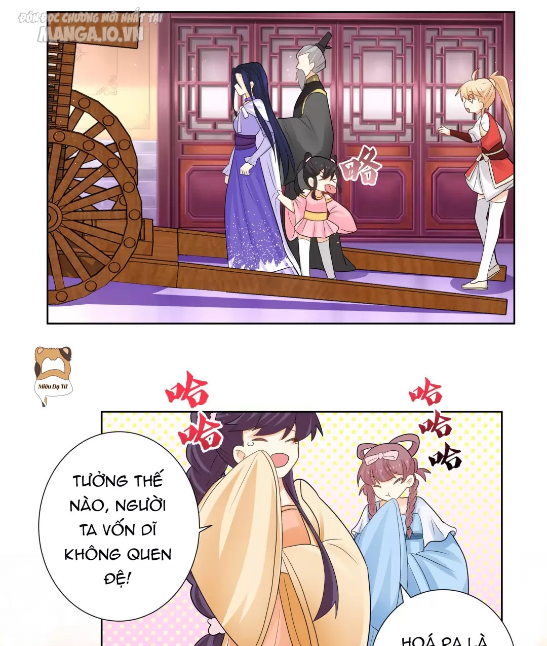 Công Chúa Hoà Thân Không Được Tốt Lắm Chapter 17 - Trang 2