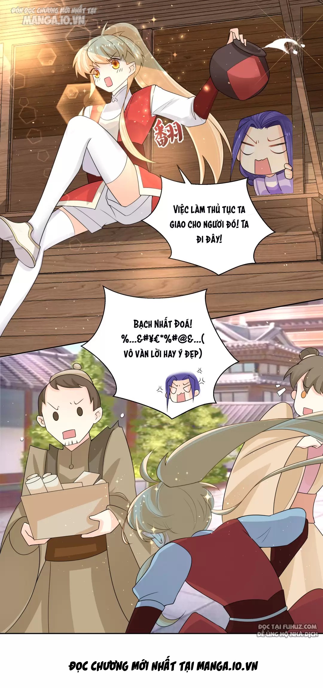 Công Chúa Hoà Thân Không Được Tốt Lắm Chapter 17 - Trang 2