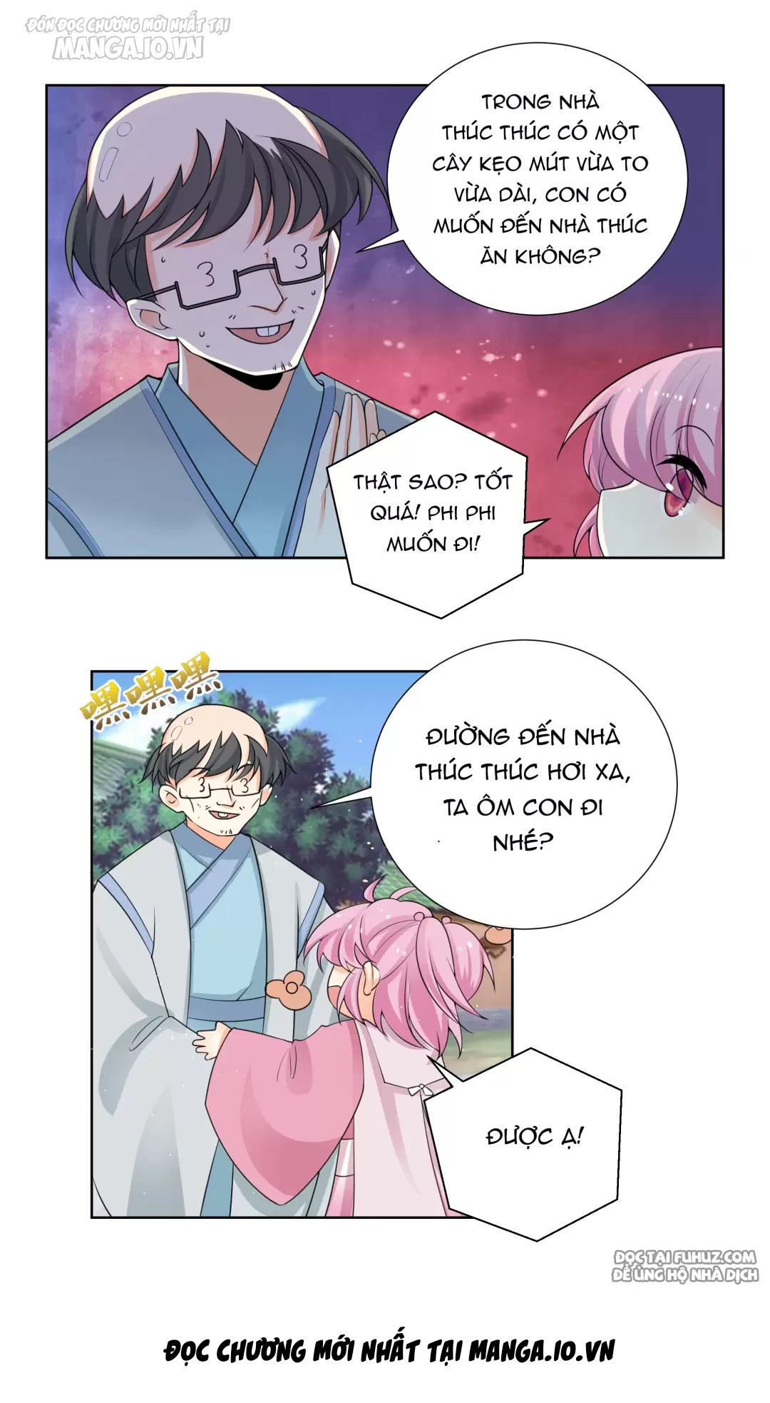 Công Chúa Hoà Thân Không Được Tốt Lắm Chapter 17 - Trang 2