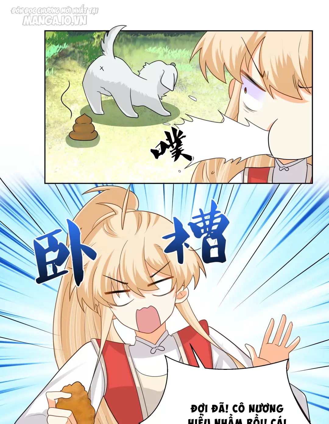 Công Chúa Hoà Thân Không Được Tốt Lắm Chapter 18 - Trang 2