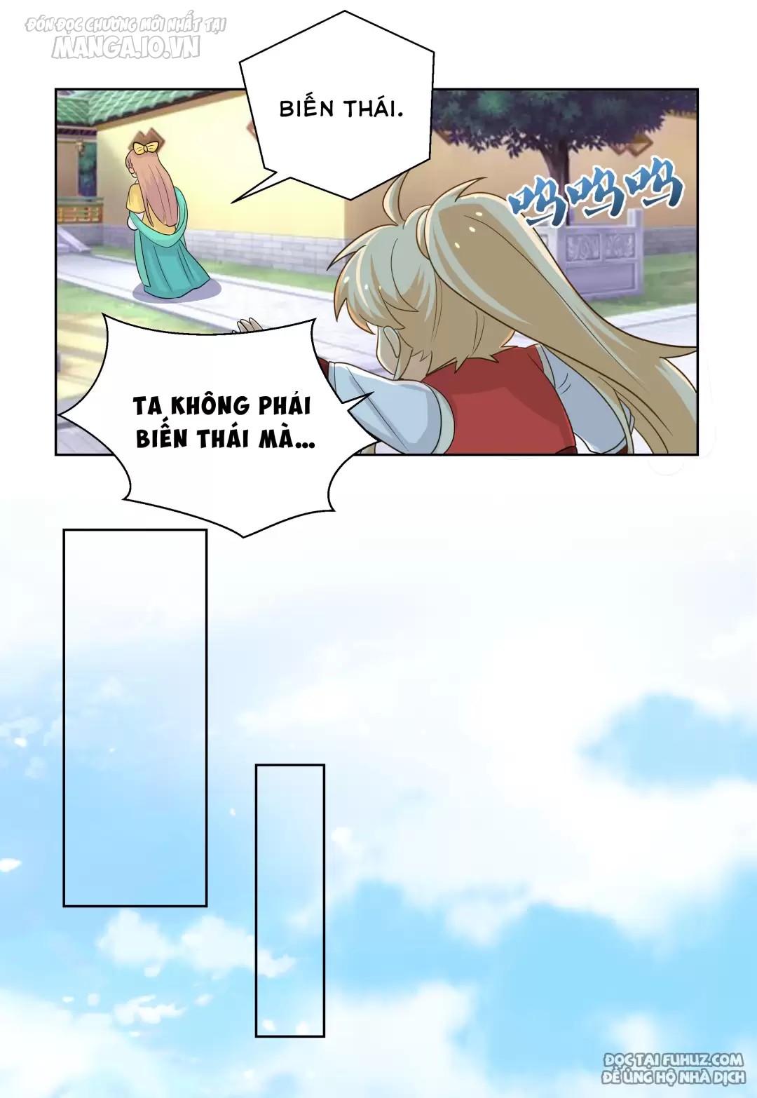 Công Chúa Hoà Thân Không Được Tốt Lắm Chapter 18 - Trang 2