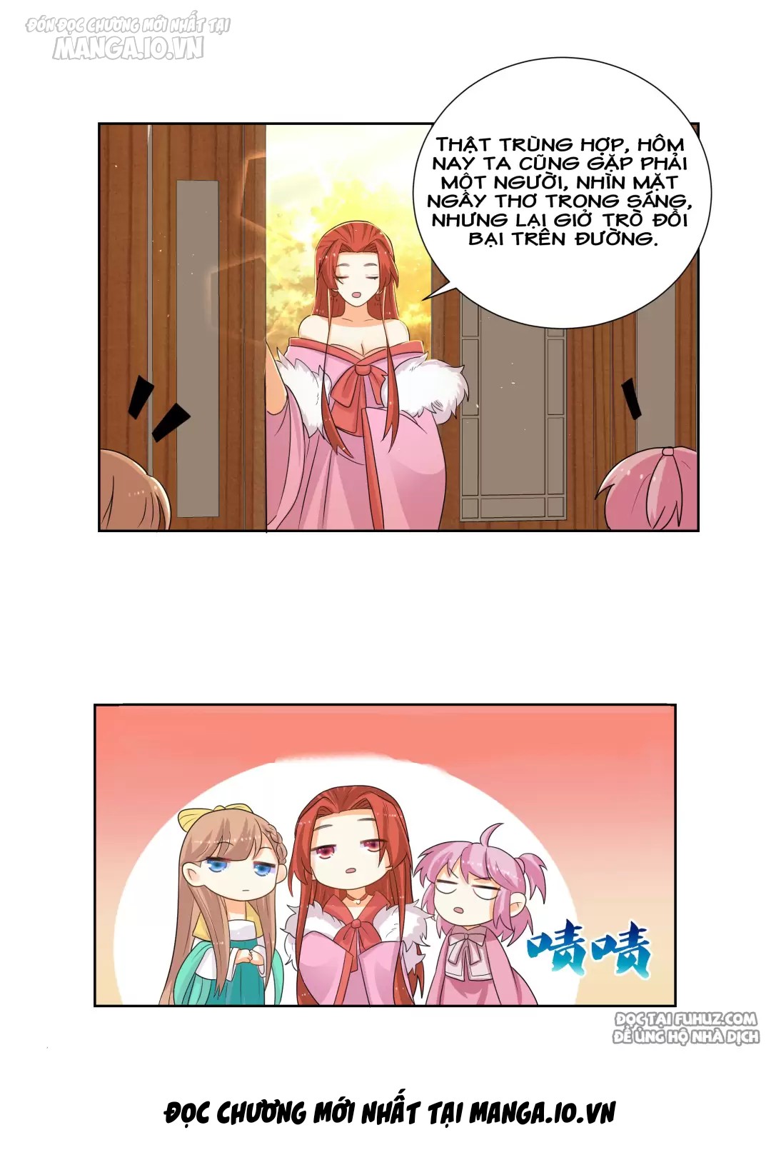 Công Chúa Hoà Thân Không Được Tốt Lắm Chapter 18 - Trang 2