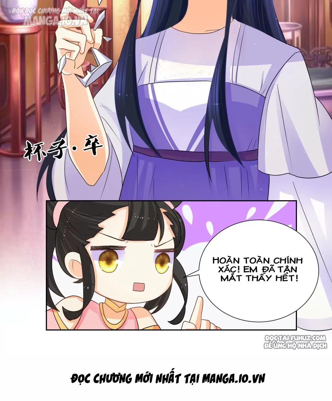 Công Chúa Hoà Thân Không Được Tốt Lắm Chapter 18 - Trang 2