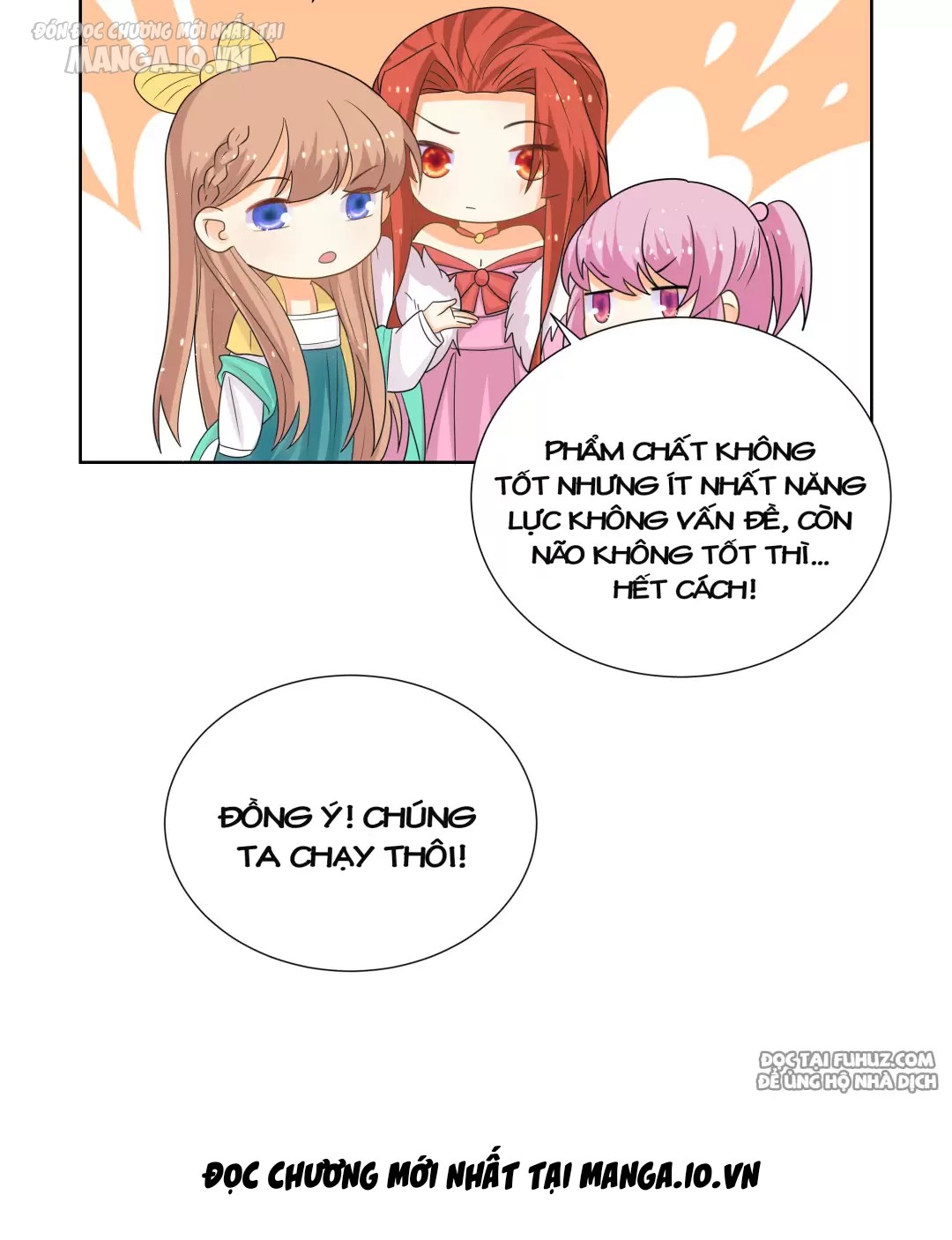 Công Chúa Hoà Thân Không Được Tốt Lắm Chapter 19 - Trang 2