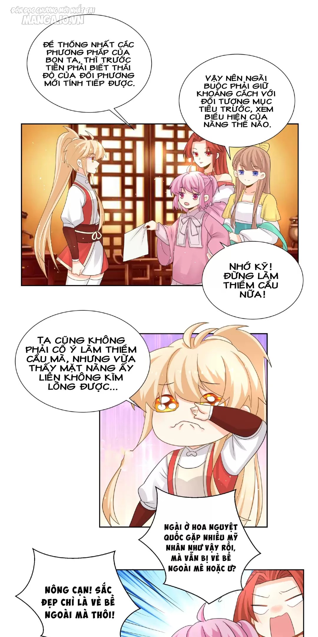 Công Chúa Hoà Thân Không Được Tốt Lắm Chapter 20 - Trang 2