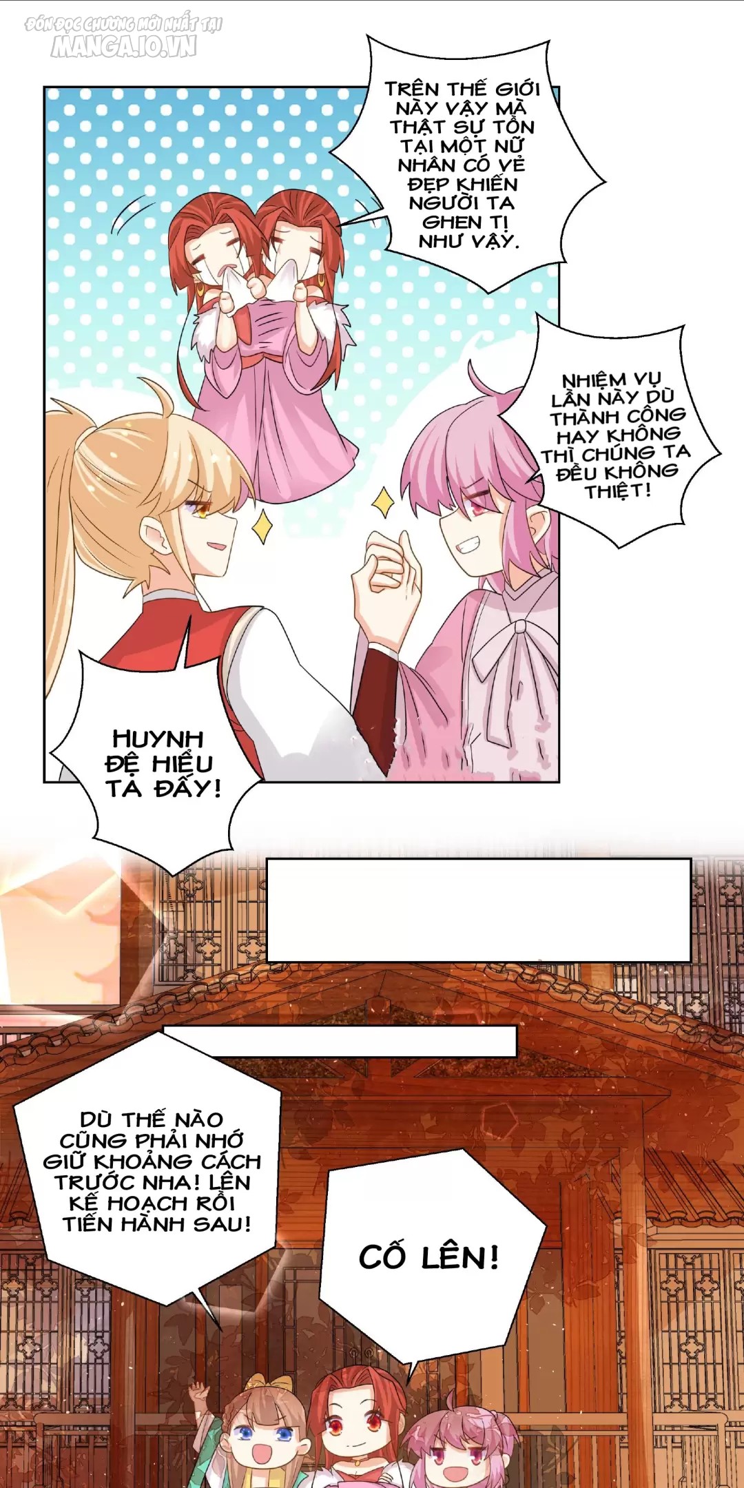 Công Chúa Hoà Thân Không Được Tốt Lắm Chapter 20 - Trang 2