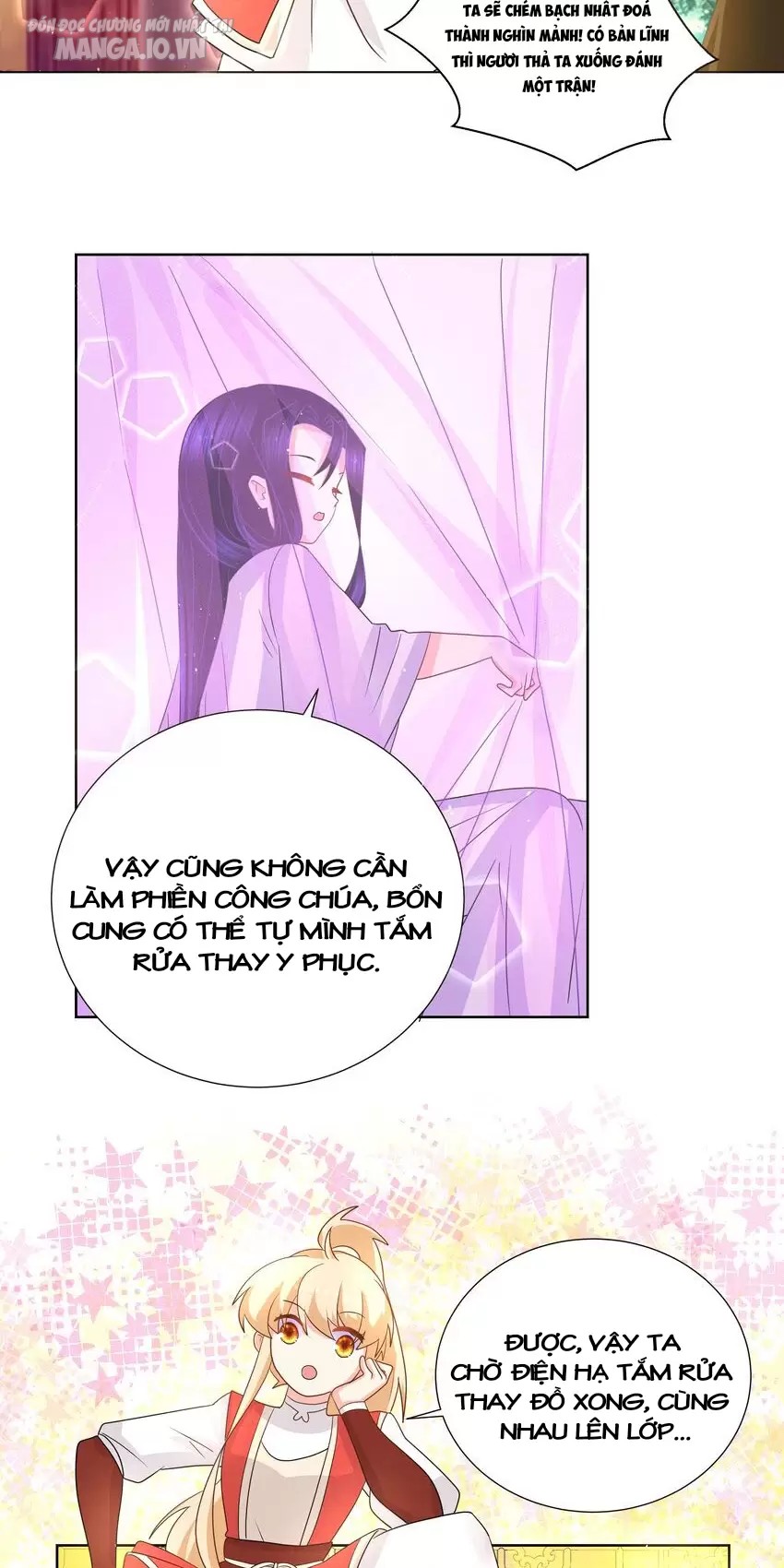 Công Chúa Hoà Thân Không Được Tốt Lắm Chapter 22 - Trang 2