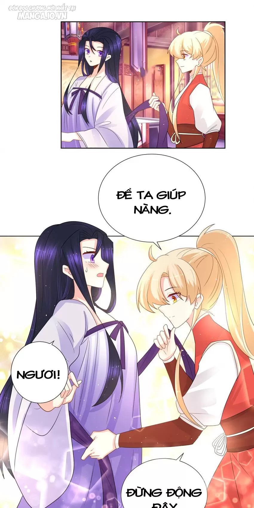 Công Chúa Hoà Thân Không Được Tốt Lắm Chapter 22 - Trang 2