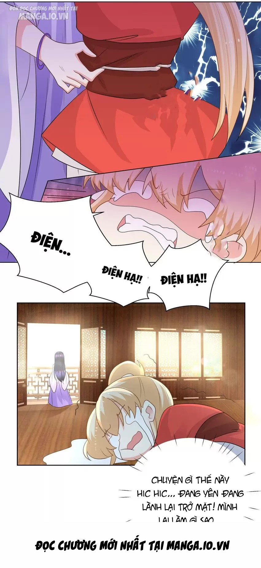 Công Chúa Hoà Thân Không Được Tốt Lắm Chapter 22 - Trang 2