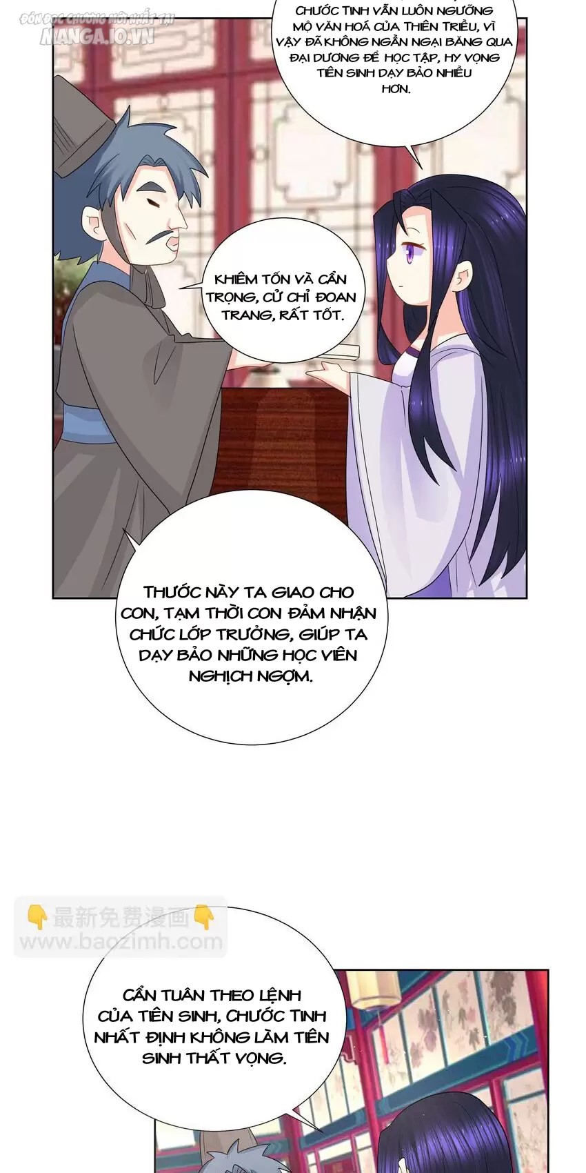 Công Chúa Hoà Thân Không Được Tốt Lắm Chapter 22 - Trang 2