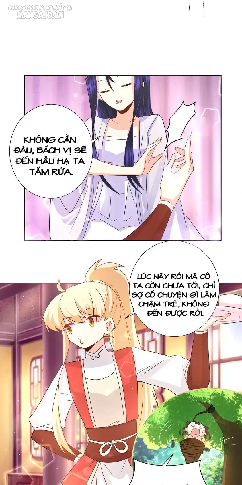 Công Chúa Hoà Thân Không Được Tốt Lắm Chapter 22 - Trang 2