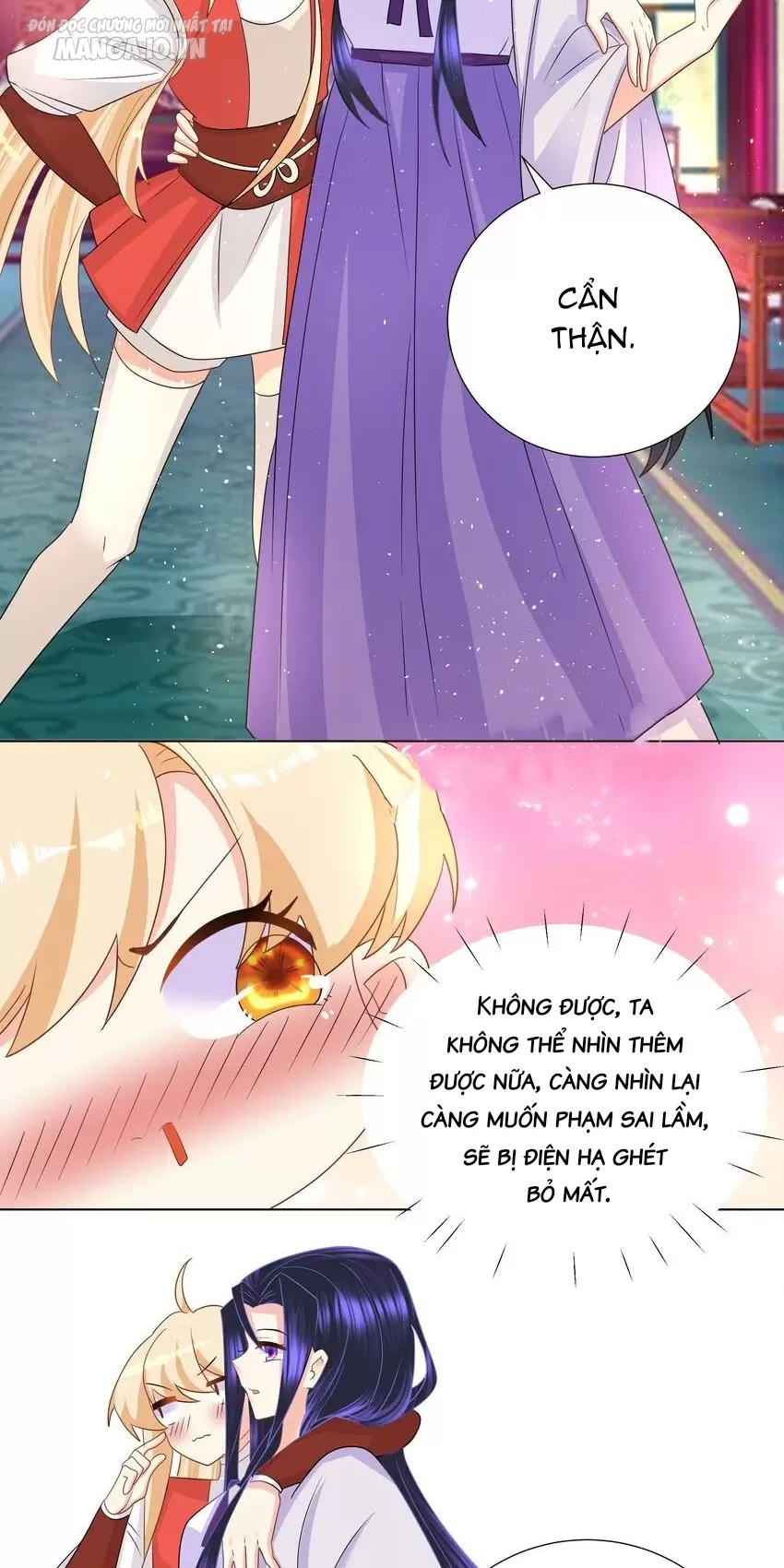 Công Chúa Hoà Thân Không Được Tốt Lắm Chapter 24 - Trang 2