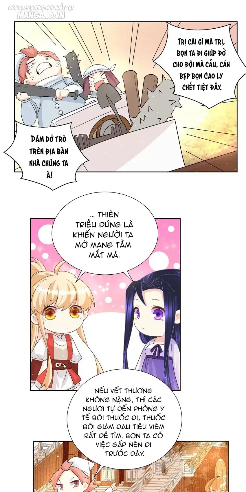 Công Chúa Hoà Thân Không Được Tốt Lắm Chapter 24 - Trang 2
