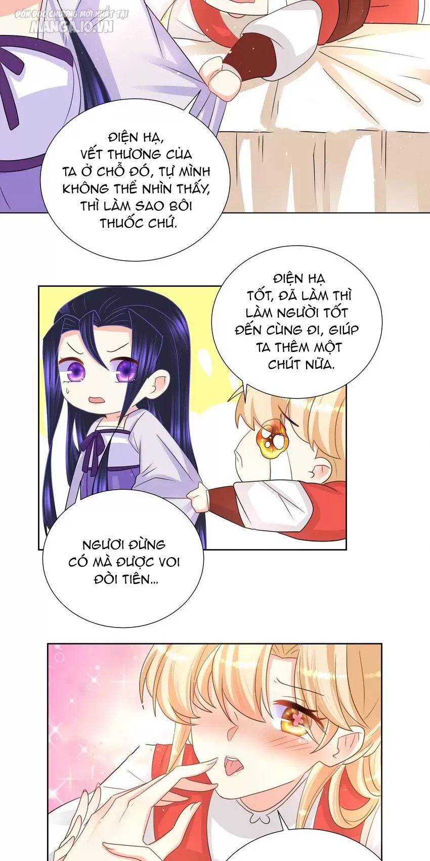 Công Chúa Hoà Thân Không Được Tốt Lắm Chapter 24 - Trang 2