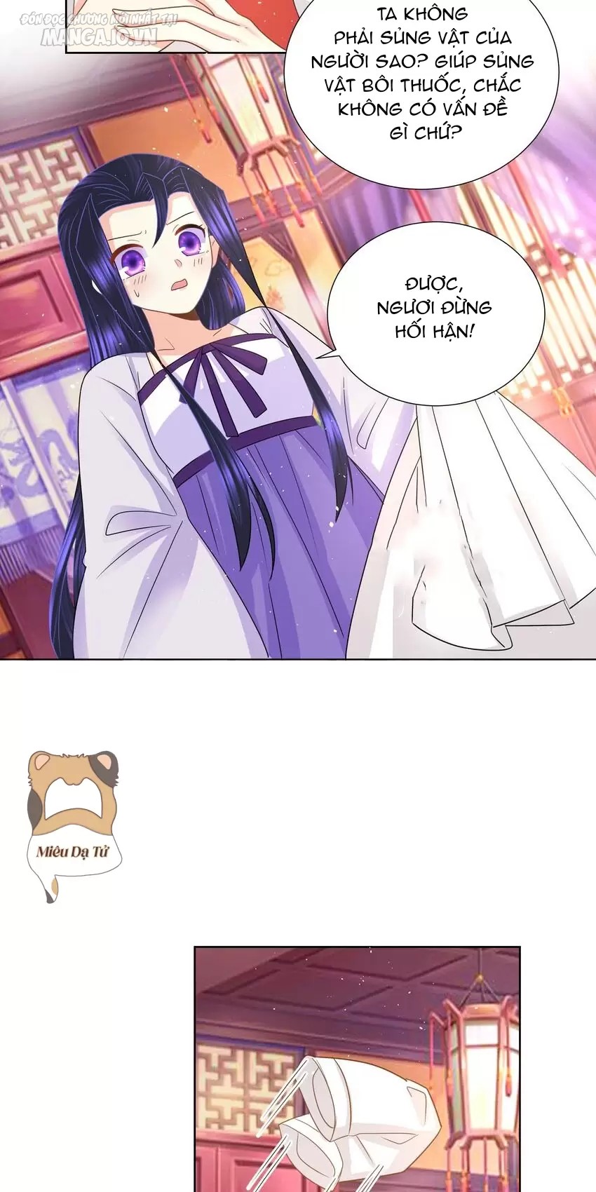 Công Chúa Hoà Thân Không Được Tốt Lắm Chapter 24 - Trang 2