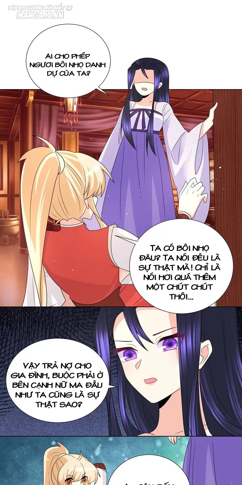 Công Chúa Hoà Thân Không Được Tốt Lắm Chapter 25 - Trang 2