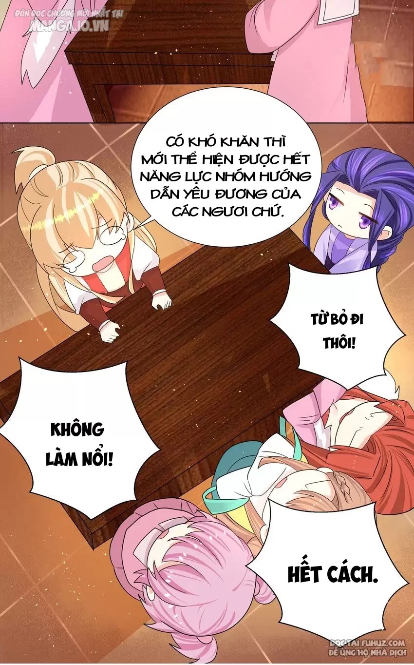 Công Chúa Hoà Thân Không Được Tốt Lắm Chapter 25 - Trang 2