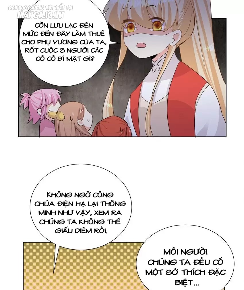 Công Chúa Hoà Thân Không Được Tốt Lắm Chapter 25 - Trang 2