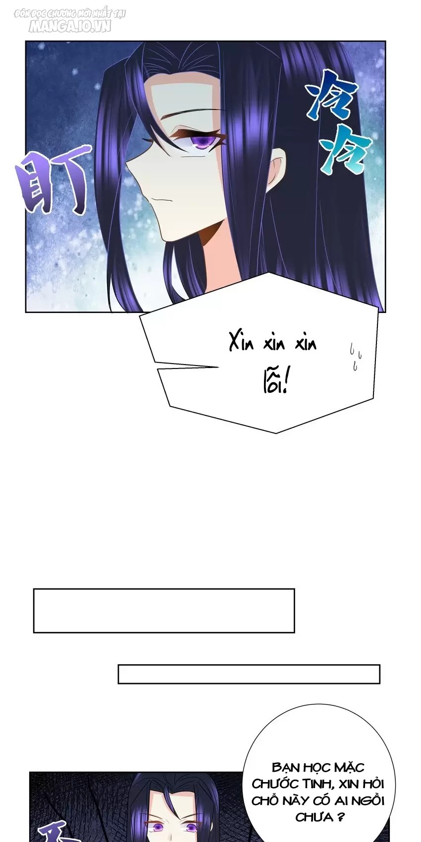 Công Chúa Hoà Thân Không Được Tốt Lắm Chapter 26 - Trang 2