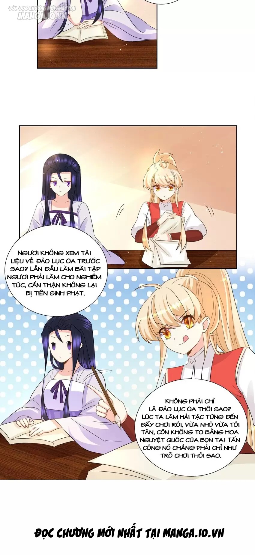 Công Chúa Hoà Thân Không Được Tốt Lắm Chapter 26 - Trang 2