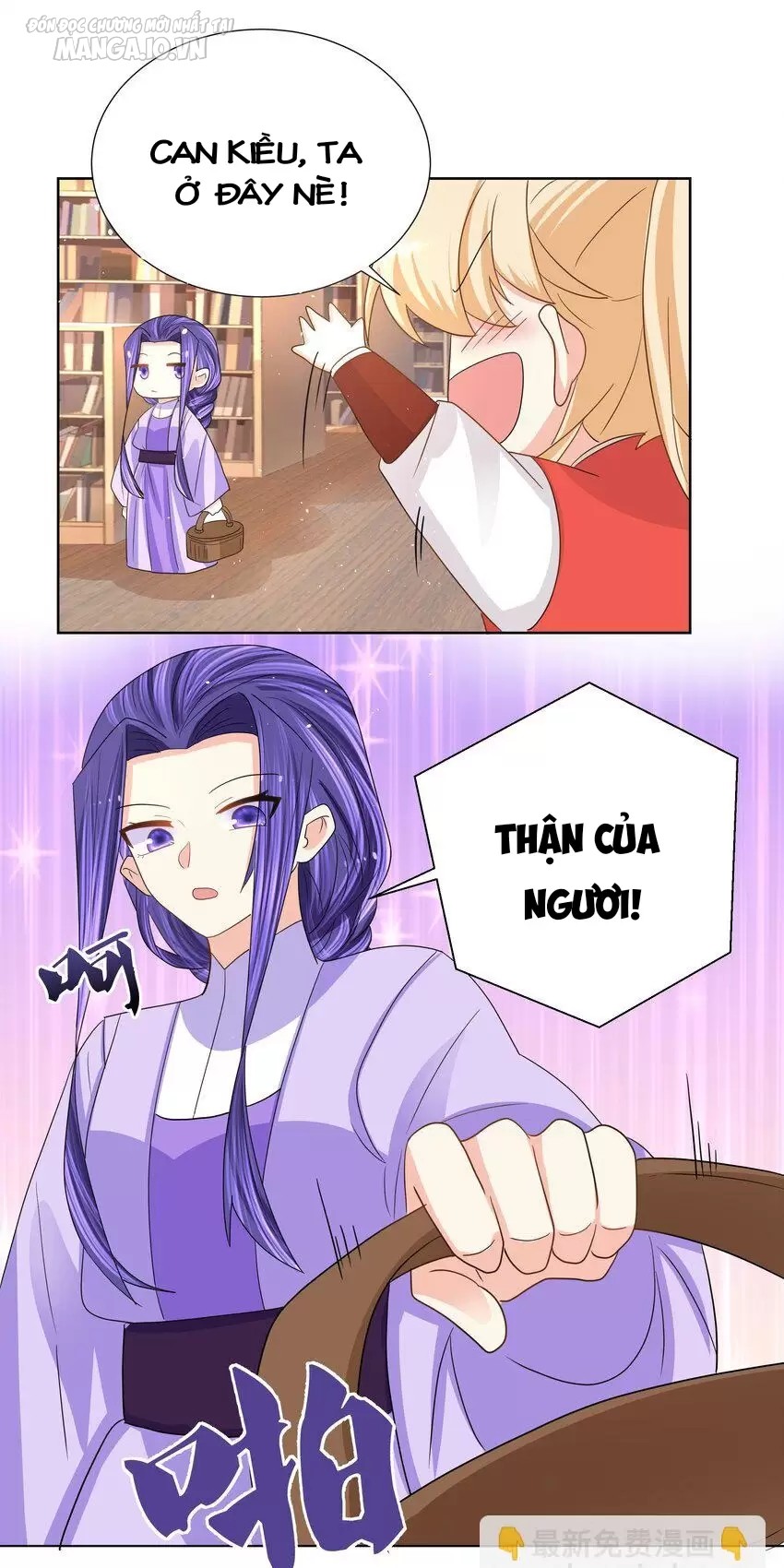 Công Chúa Hoà Thân Không Được Tốt Lắm Chapter 26 - Trang 2