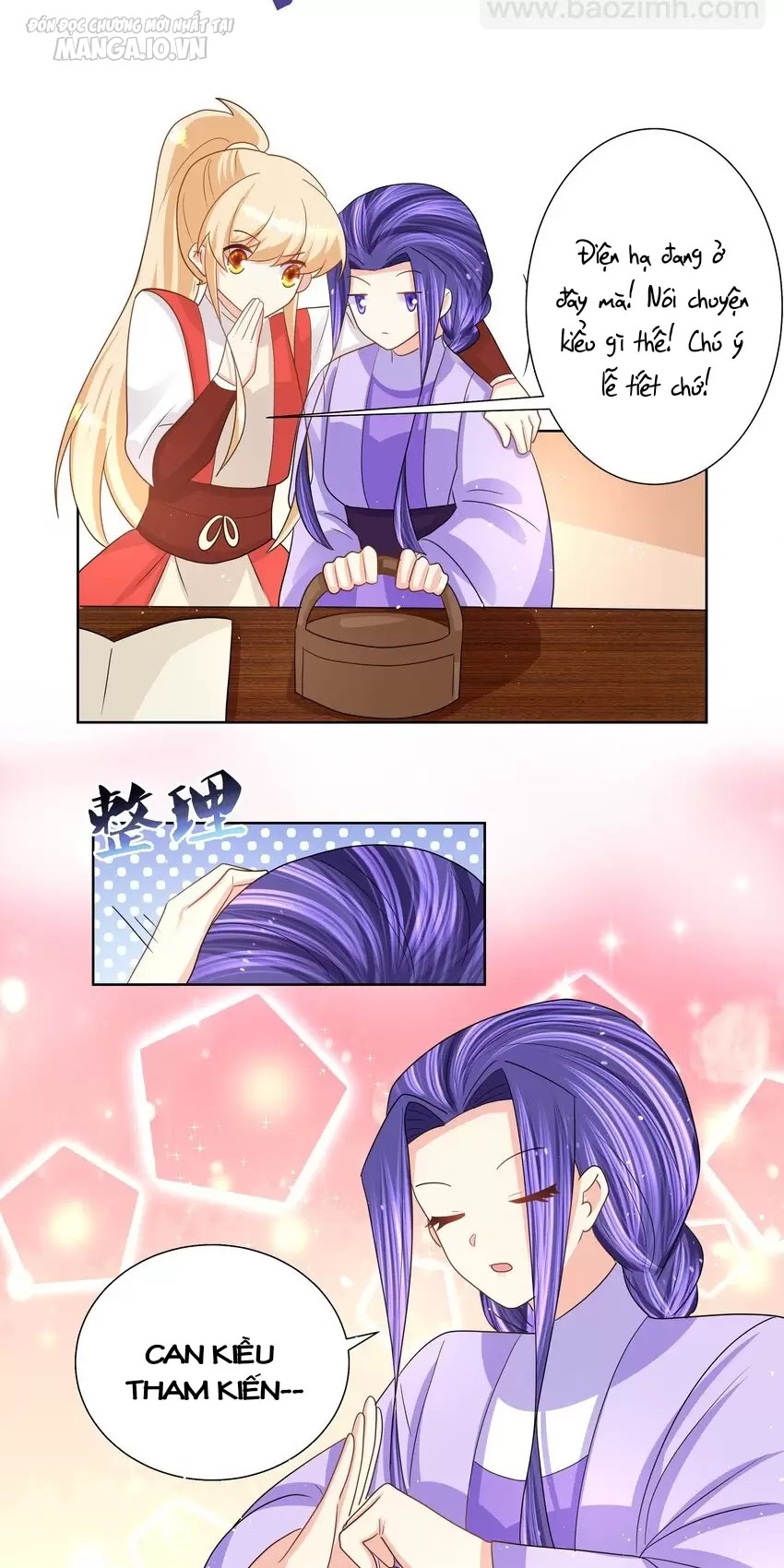 Công Chúa Hoà Thân Không Được Tốt Lắm Chapter 26 - Trang 2