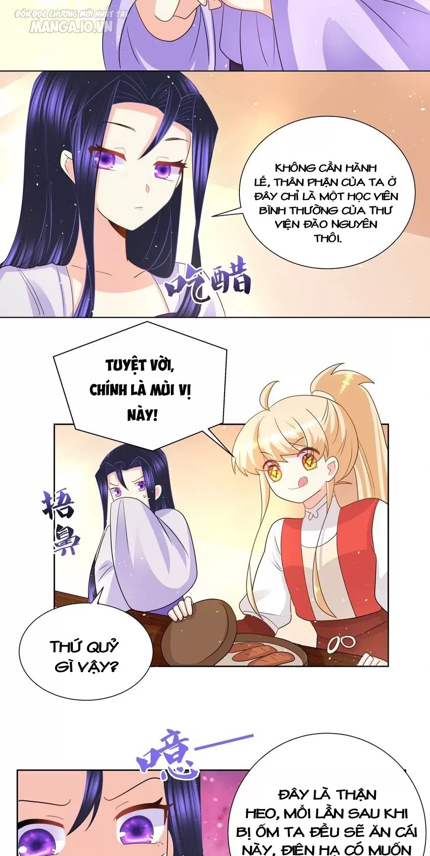 Công Chúa Hoà Thân Không Được Tốt Lắm Chapter 26 - Trang 2