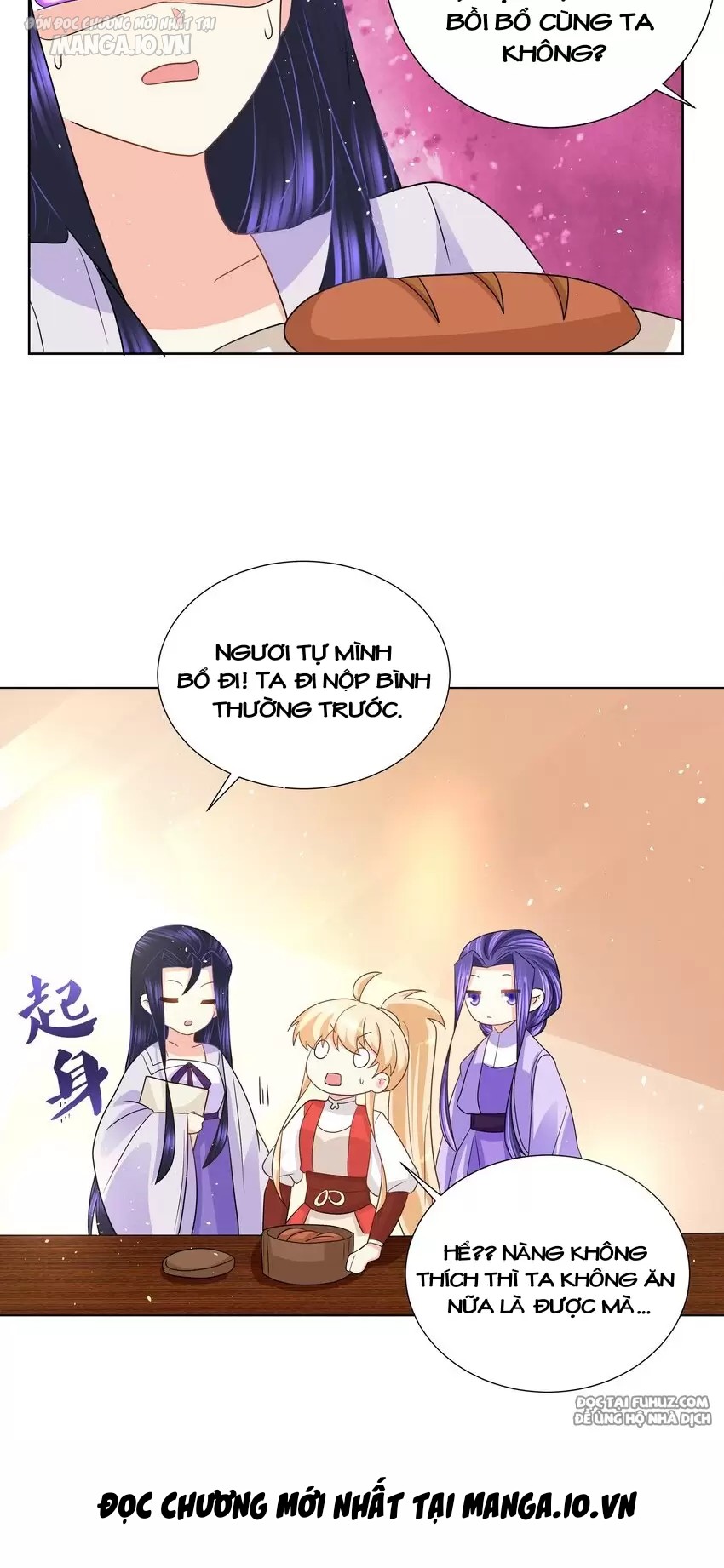 Công Chúa Hoà Thân Không Được Tốt Lắm Chapter 26 - Trang 2