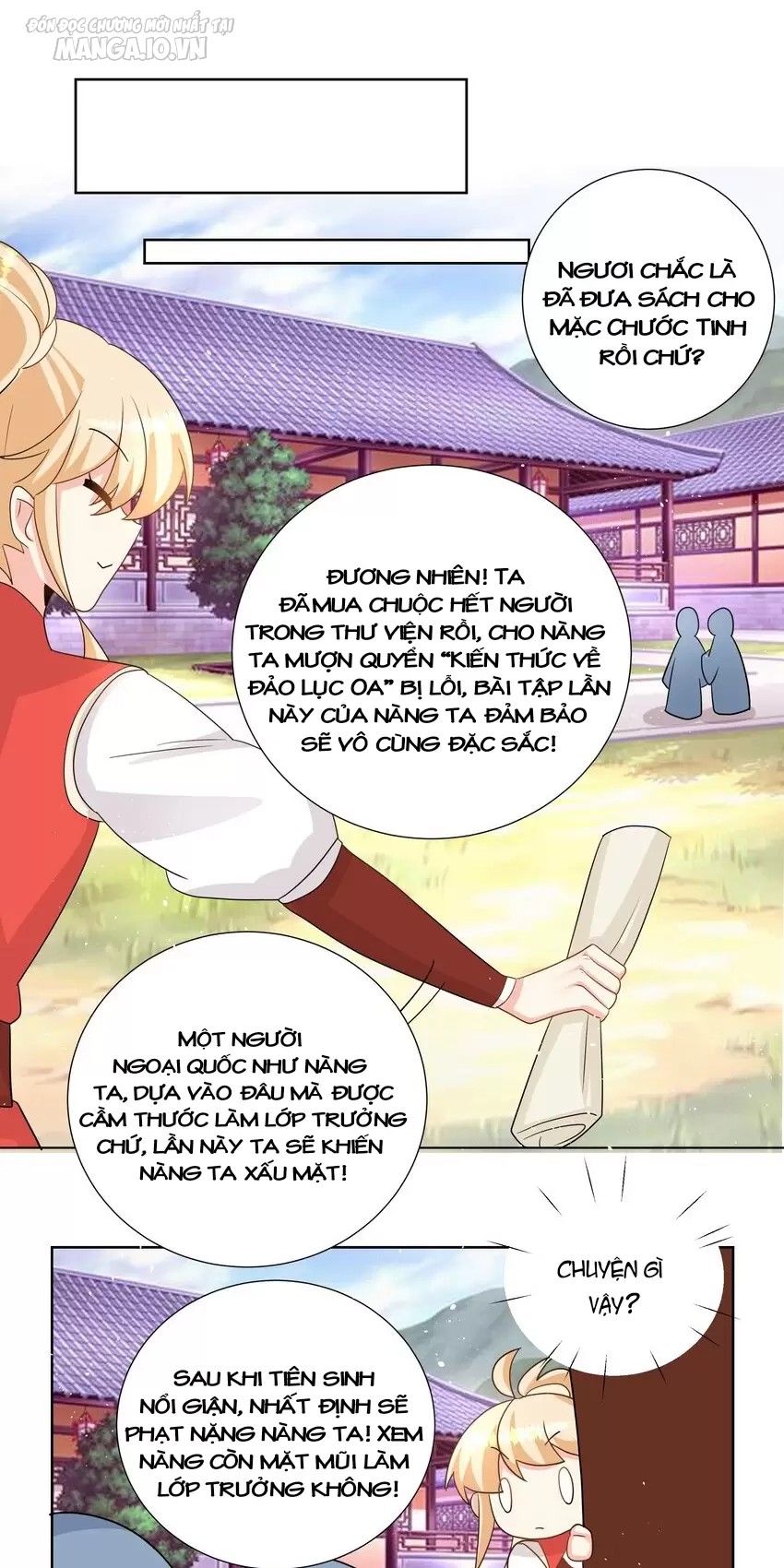 Công Chúa Hoà Thân Không Được Tốt Lắm Chapter 26 - Trang 2