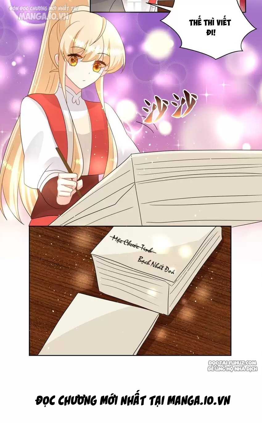 Công Chúa Hoà Thân Không Được Tốt Lắm Chapter 26 - Trang 2