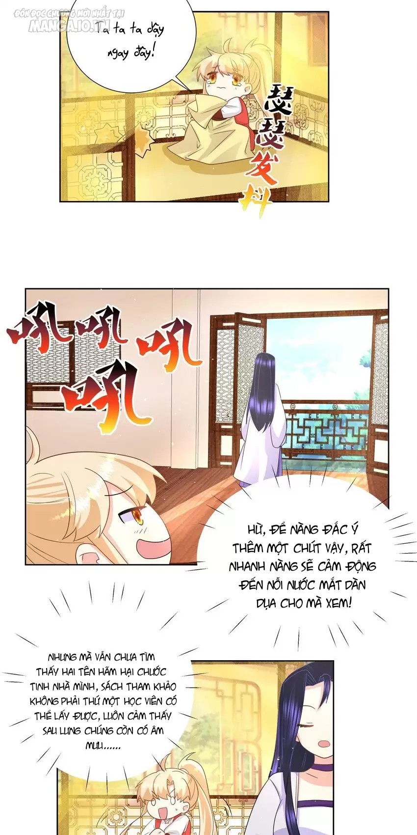 Công Chúa Hoà Thân Không Được Tốt Lắm Chapter 27 - Trang 2