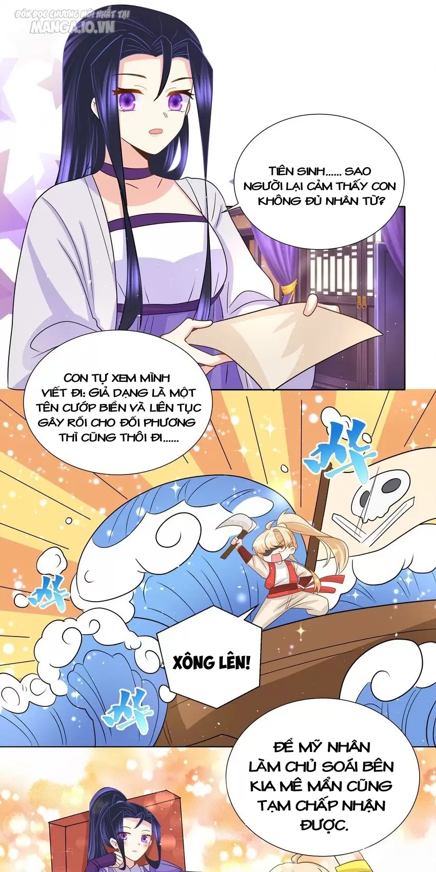 Công Chúa Hoà Thân Không Được Tốt Lắm Chapter 27 - Trang 2