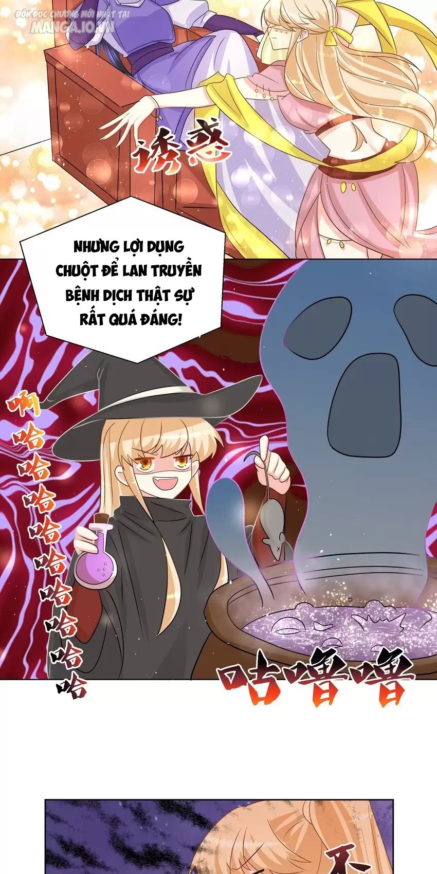 Công Chúa Hoà Thân Không Được Tốt Lắm Chapter 27 - Trang 2