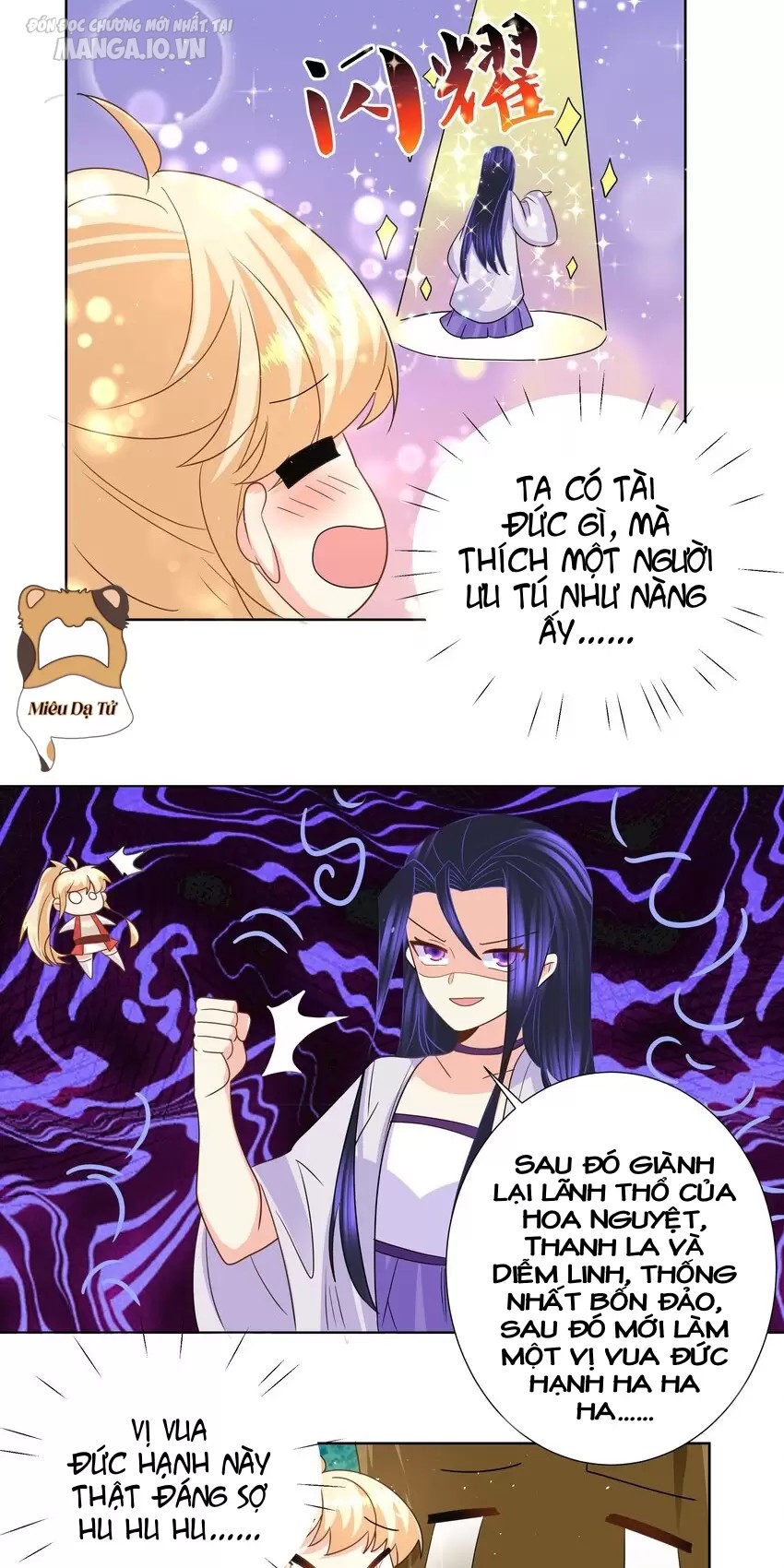 Công Chúa Hoà Thân Không Được Tốt Lắm Chapter 28 - Trang 2