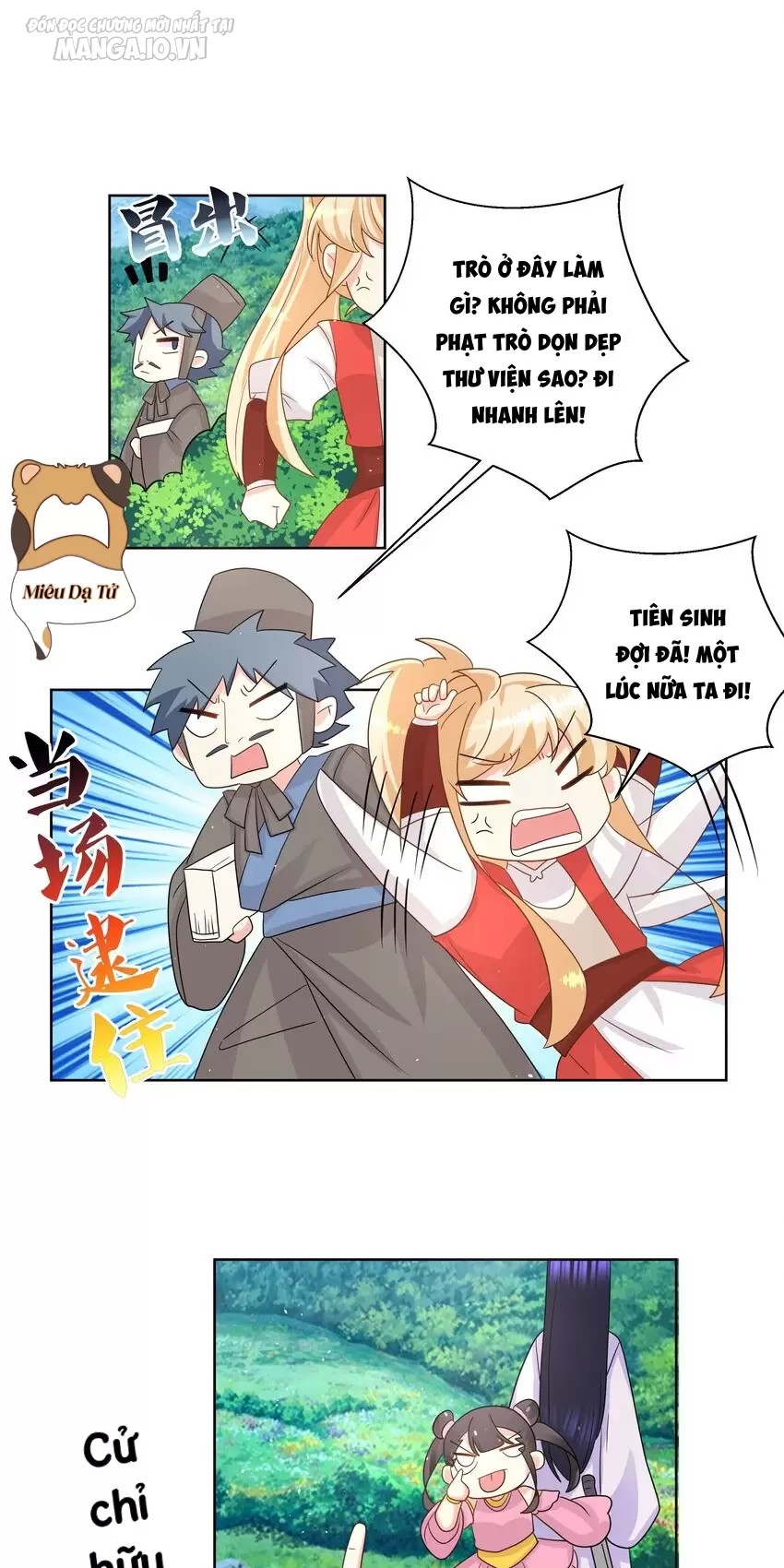 Công Chúa Hoà Thân Không Được Tốt Lắm Chapter 28 - Trang 2