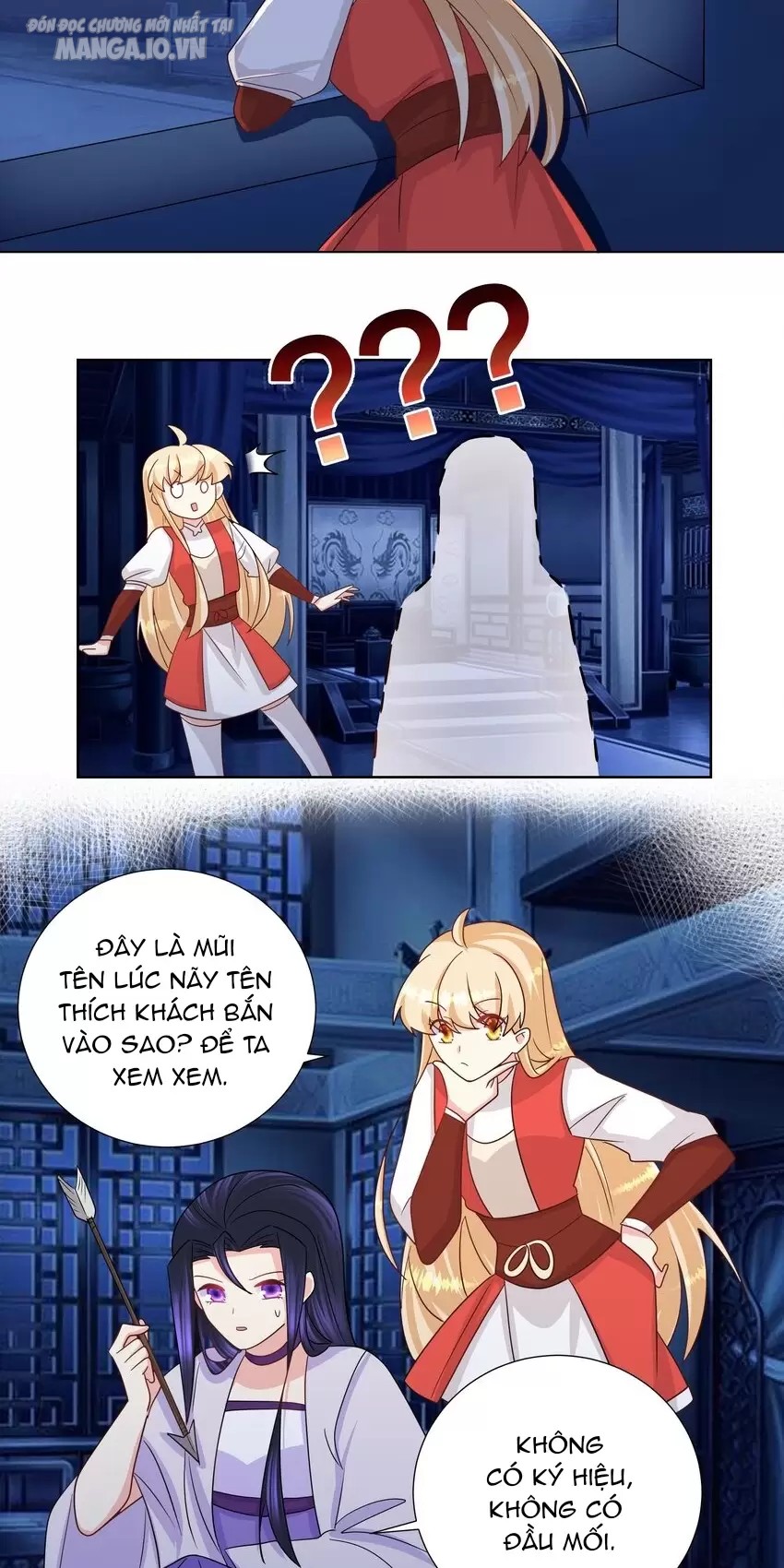 Công Chúa Hoà Thân Không Được Tốt Lắm Chapter 31 - Trang 2