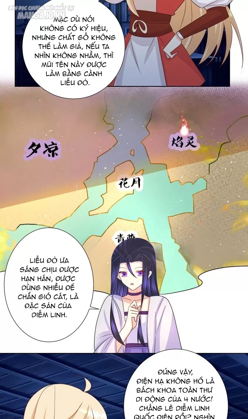 Công Chúa Hoà Thân Không Được Tốt Lắm Chapter 31 - Trang 2