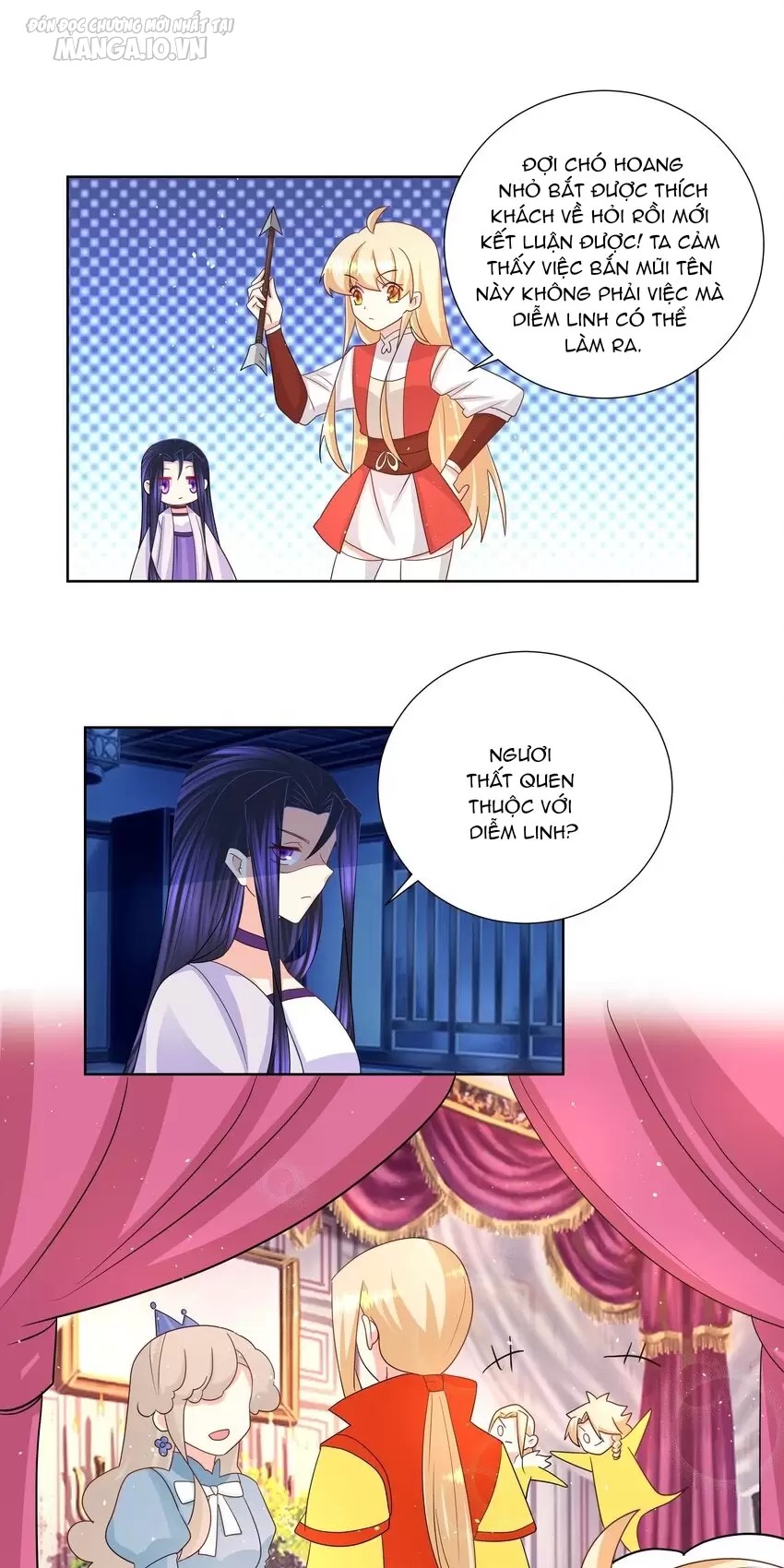 Công Chúa Hoà Thân Không Được Tốt Lắm Chapter 31 - Trang 2