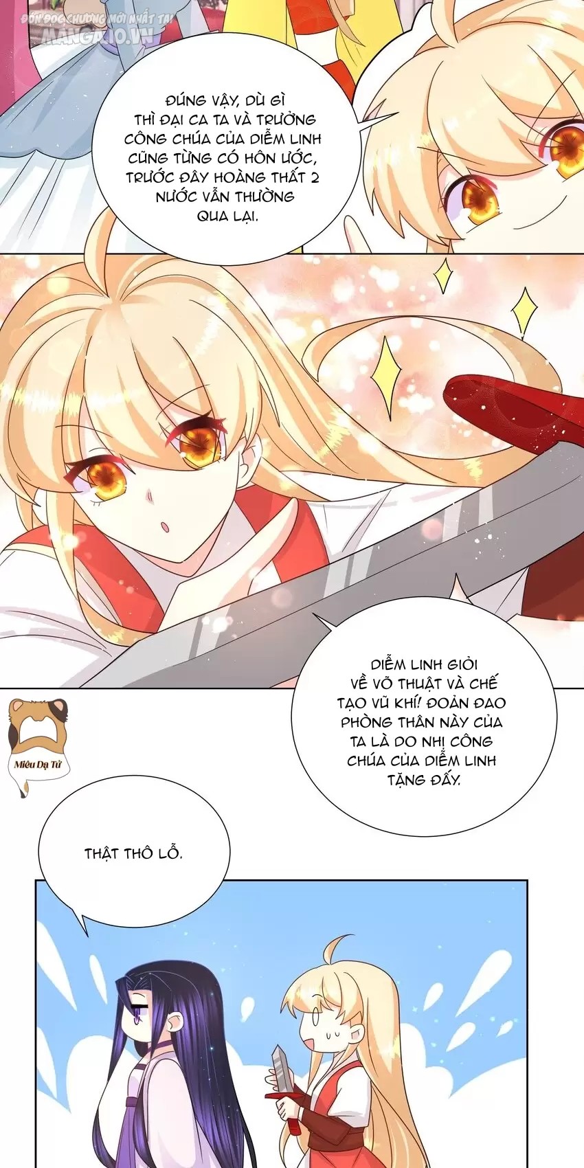 Công Chúa Hoà Thân Không Được Tốt Lắm Chapter 31 - Trang 2