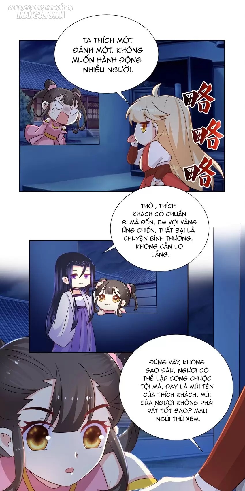 Công Chúa Hoà Thân Không Được Tốt Lắm Chapter 31 - Trang 2