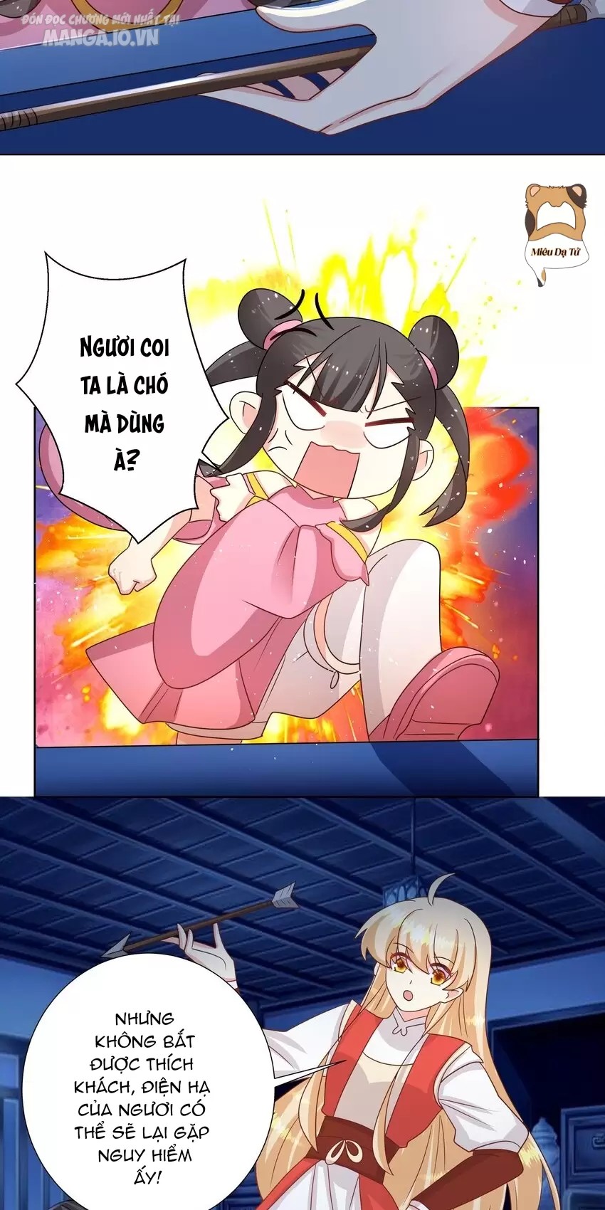 Công Chúa Hoà Thân Không Được Tốt Lắm Chapter 31 - Trang 2
