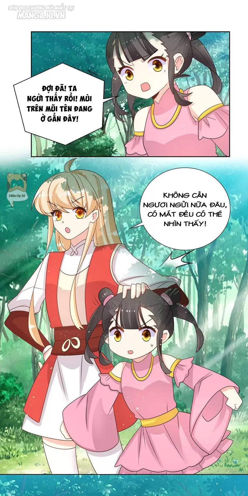 Công Chúa Hoà Thân Không Được Tốt Lắm Chapter 32 - Trang 2