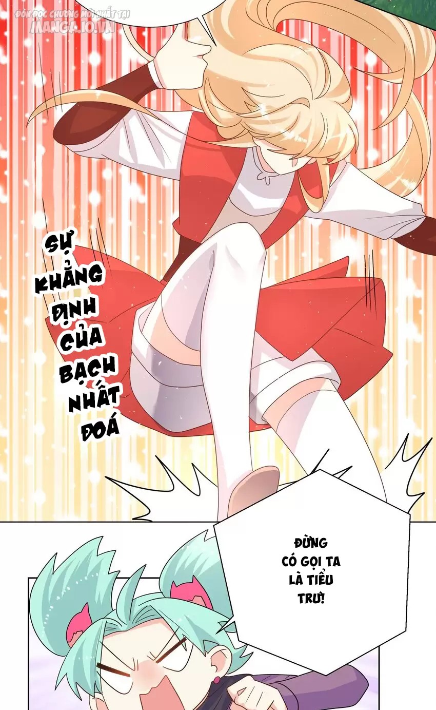 Công Chúa Hoà Thân Không Được Tốt Lắm Chapter 32 - Trang 2